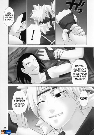 Issues Page #27