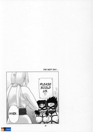 Issues Page #22