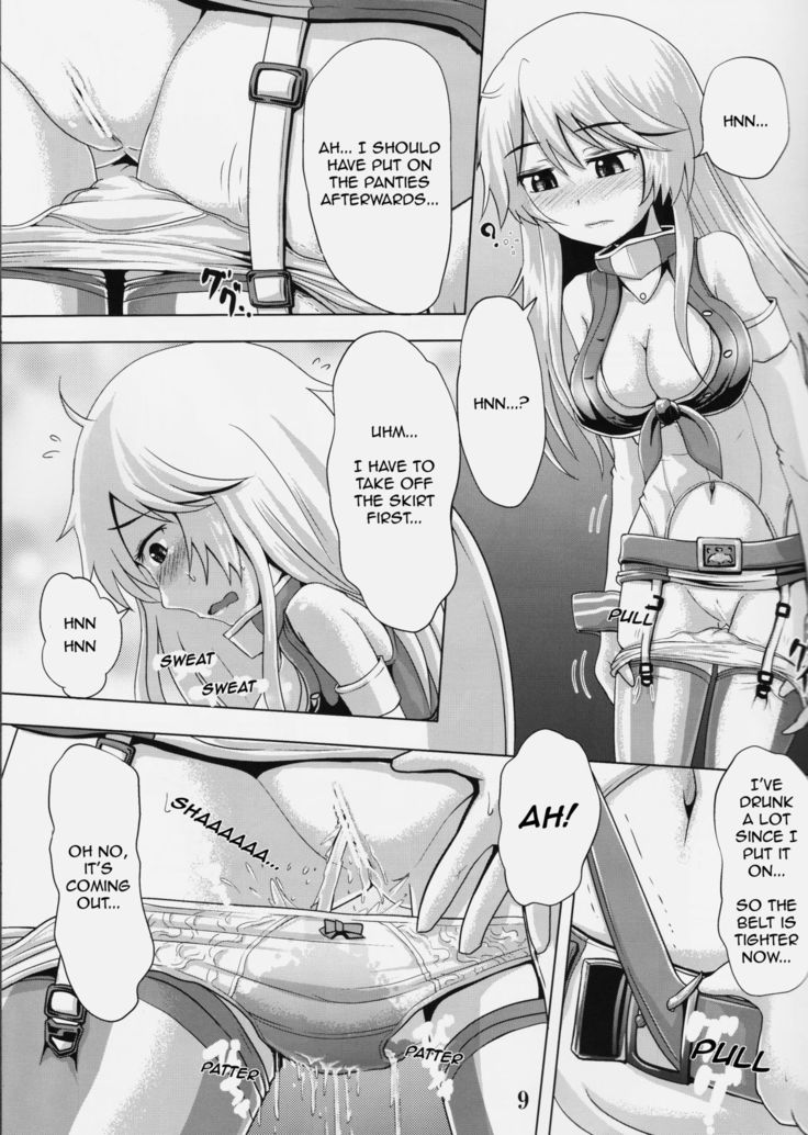 Suzu no Shizuku 18