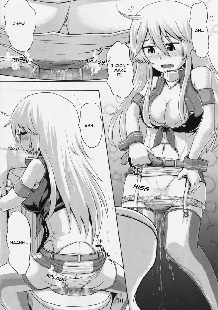 Suzu no Shizuku 18