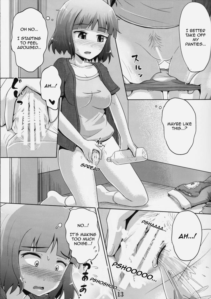 Suzu no Shizuku 18