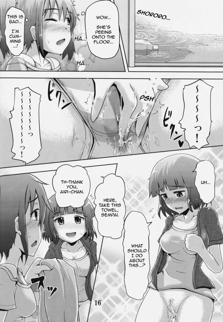 Suzu no Shizuku 18