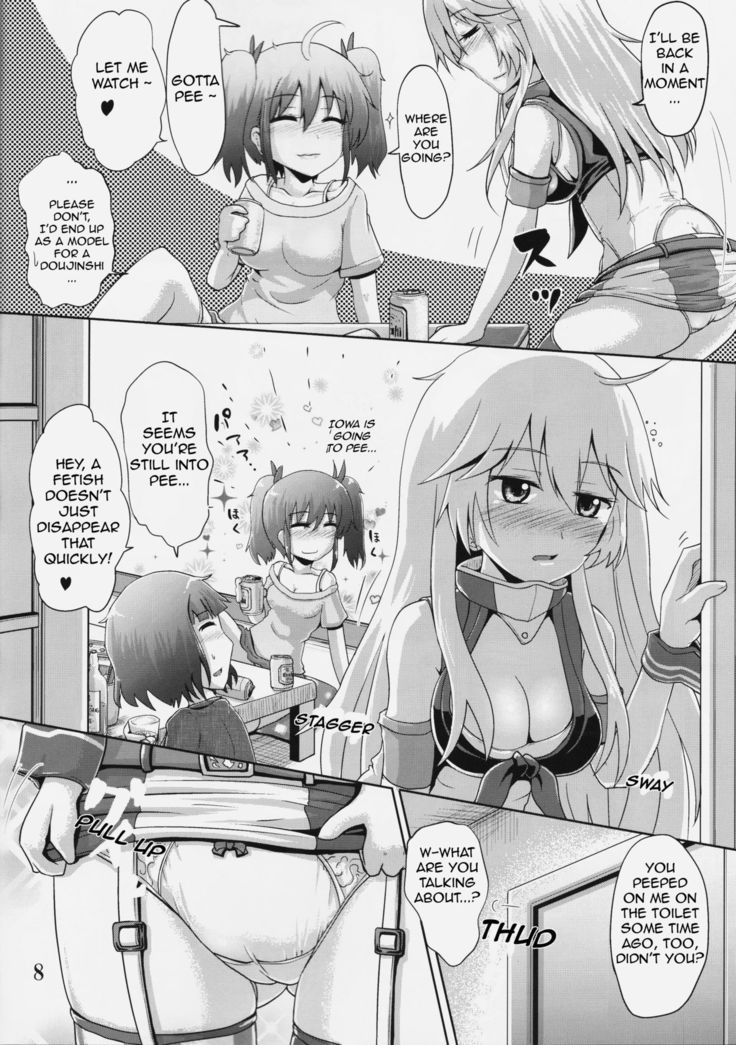 Suzu no Shizuku 18