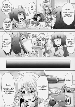 Image 2120283