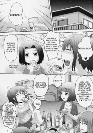Image 2120287