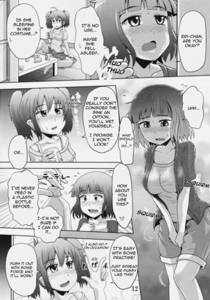 Image 2120285