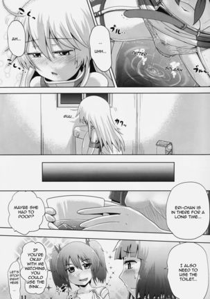 Image 2120289