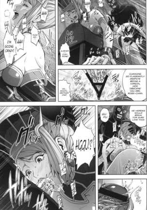 DRAGON & ROSE Page #12
