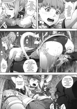 DRAGON & ROSE Page #7