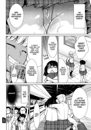Koko ga Uwasa no Ichikukan | That One Rumored Route Page #21