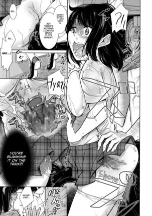 Koko ga Uwasa no Ichikukan | That One Rumored Route Page #15