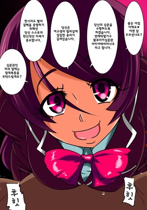 Image 5689344