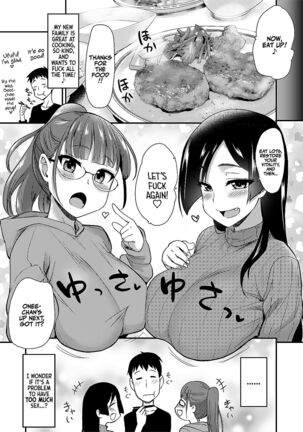 Onee-chan to, Mama to, Ofuro ni Hairo Page #37