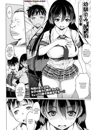 Image 4537646