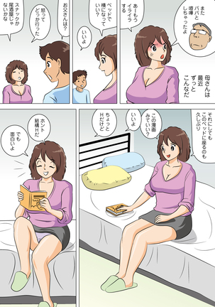 Image 12639838