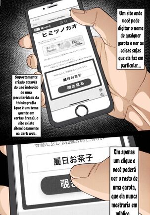 Image 13787869