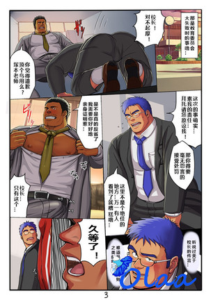 Image 6888208