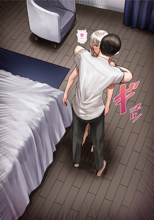 Osananajimi no Shiro Gal ga Jitsu wa Shojo de Ninshin made Sasete shimatta Ohanashi Chuuhen - Page 83