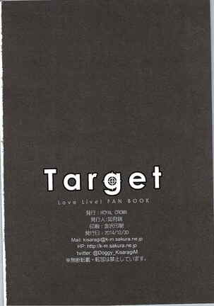 Target Page #29