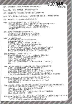 Target Page #27