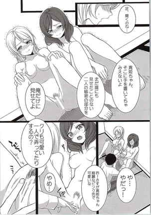 Image 11821533