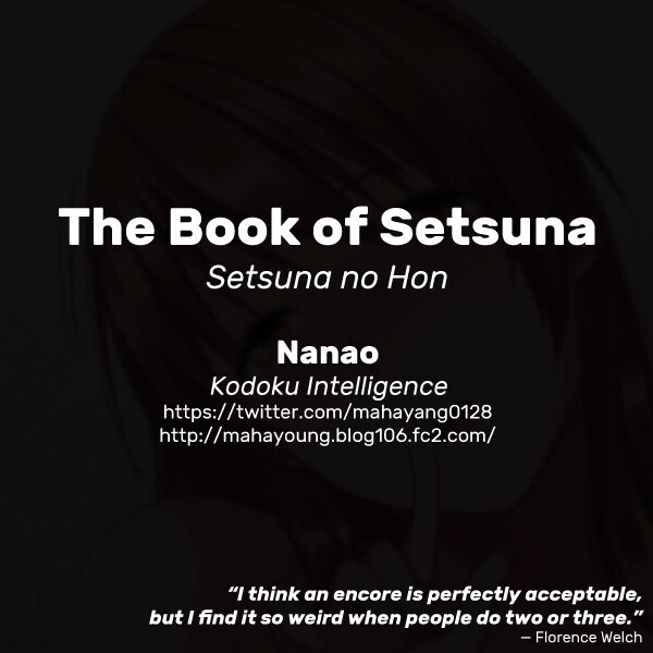 The book of setsuna