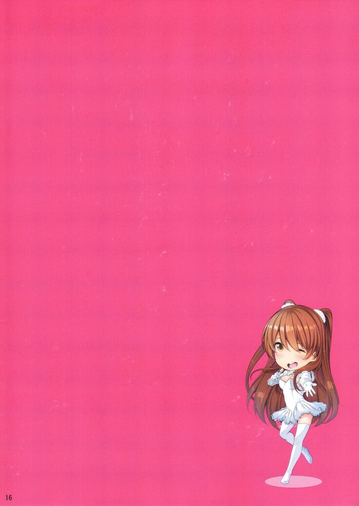 The book of setsuna