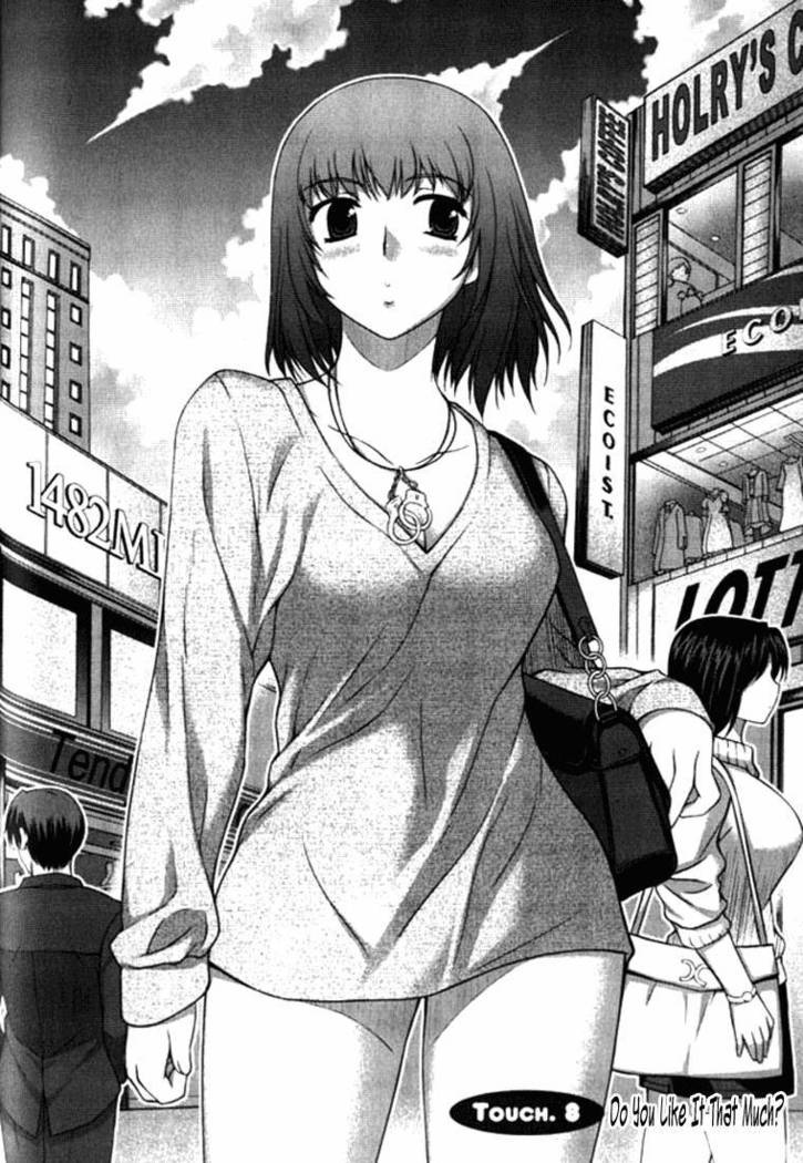 Unbalance x Unbalance - Volume 1 - Chapter 8
