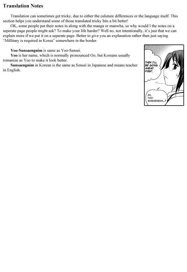 Unbalance x Unbalance - Volume 1 - Chapter 8