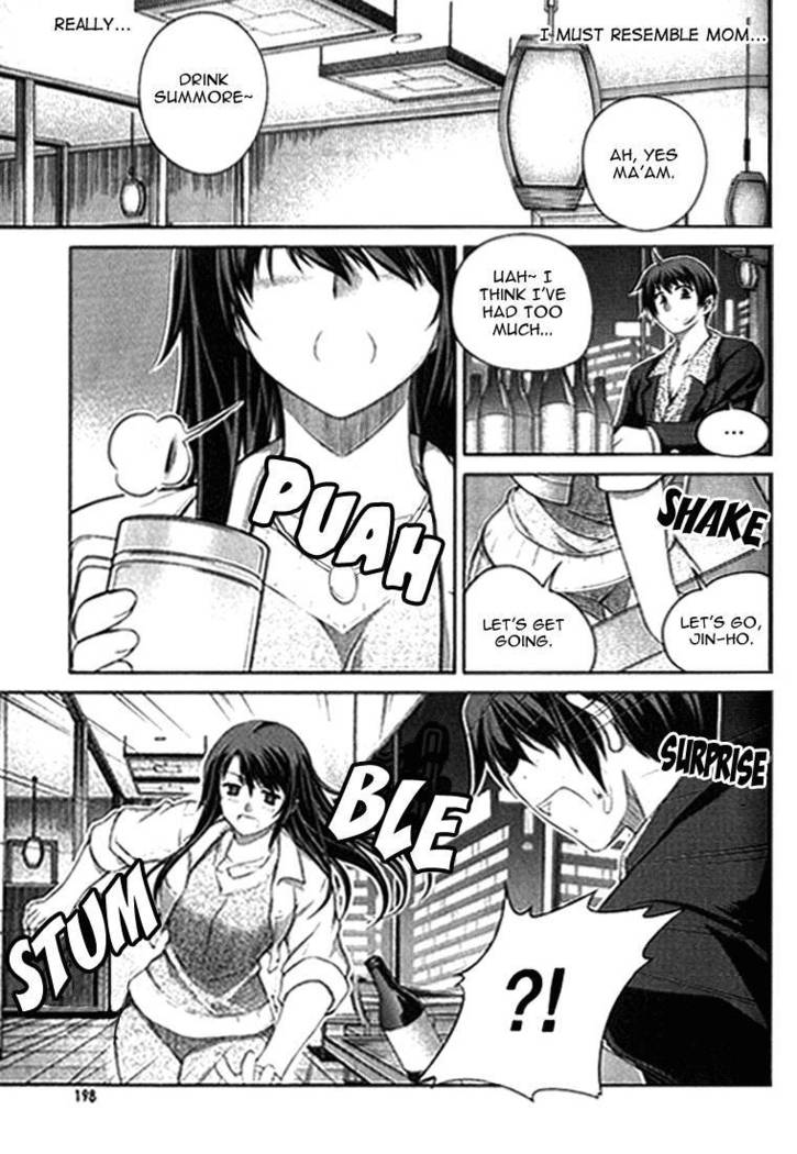Unbalance x Unbalance - Volume 1 - Chapter 8
