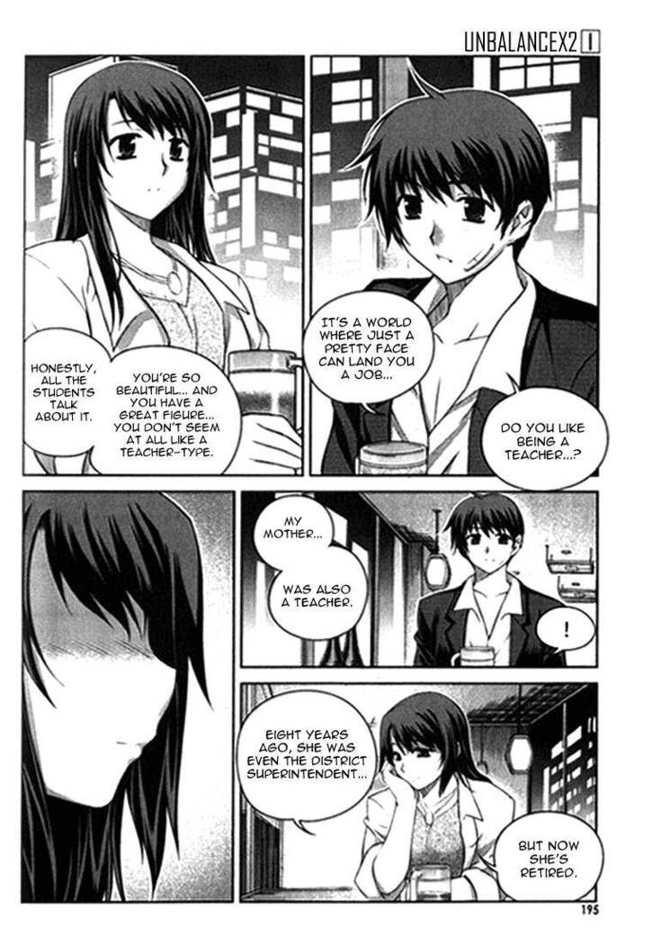 Unbalance x Unbalance - Volume 1 - Chapter 8