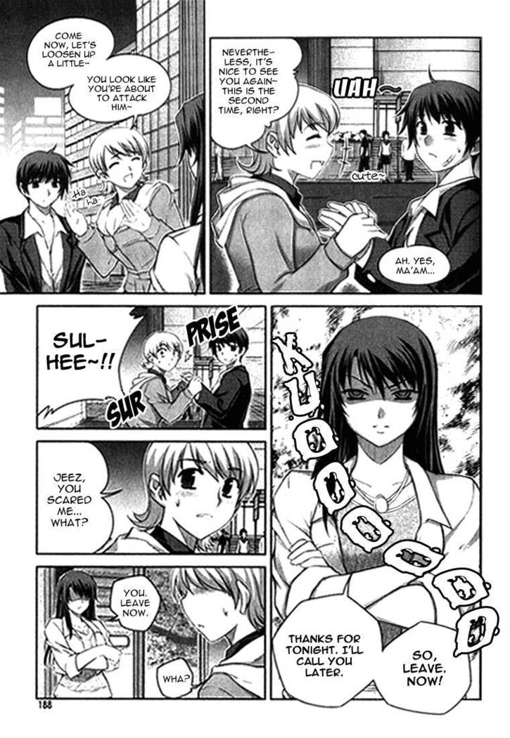 Unbalance x Unbalance - Volume 1 - Chapter 8