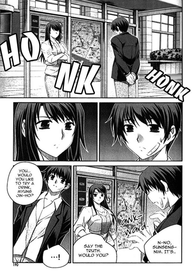 Unbalance x Unbalance - Volume 1 - Chapter 8