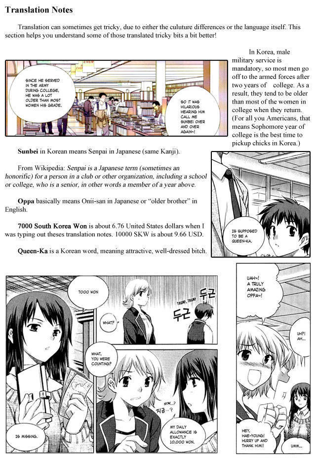 Unbalance x Unbalance - Volume 1 - Chapter 8