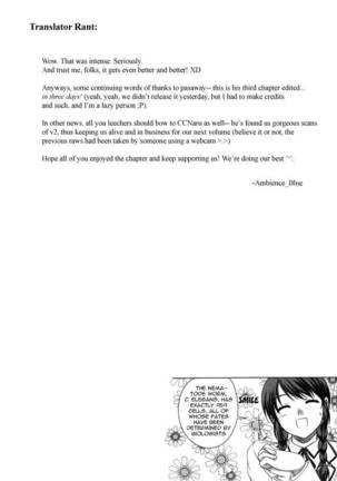 Unbalance x Unbalance - Volume 1 - Chapter 8 - Page 37