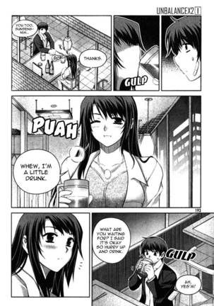 Unbalance x Unbalance - Volume 1 - Chapter 8 Page #16