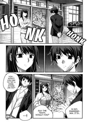 Unbalance x Unbalance - Volume 1 - Chapter 8 Page #13