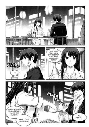 Unbalance x Unbalance - Volume 1 - Chapter 8 Page #15