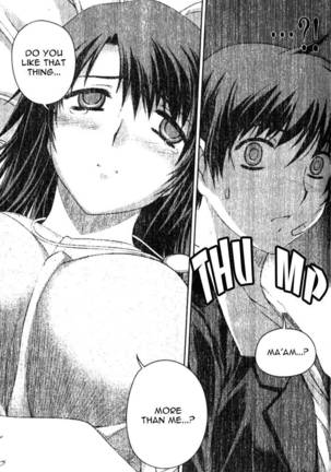 Unbalance x Unbalance - Volume 1 - Chapter 8 Page #27