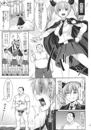 Anchovy to Duce! Duce! Page #10