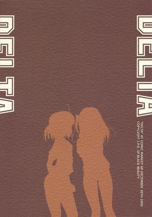 DELTA Page #26