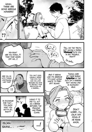 Image 13331624