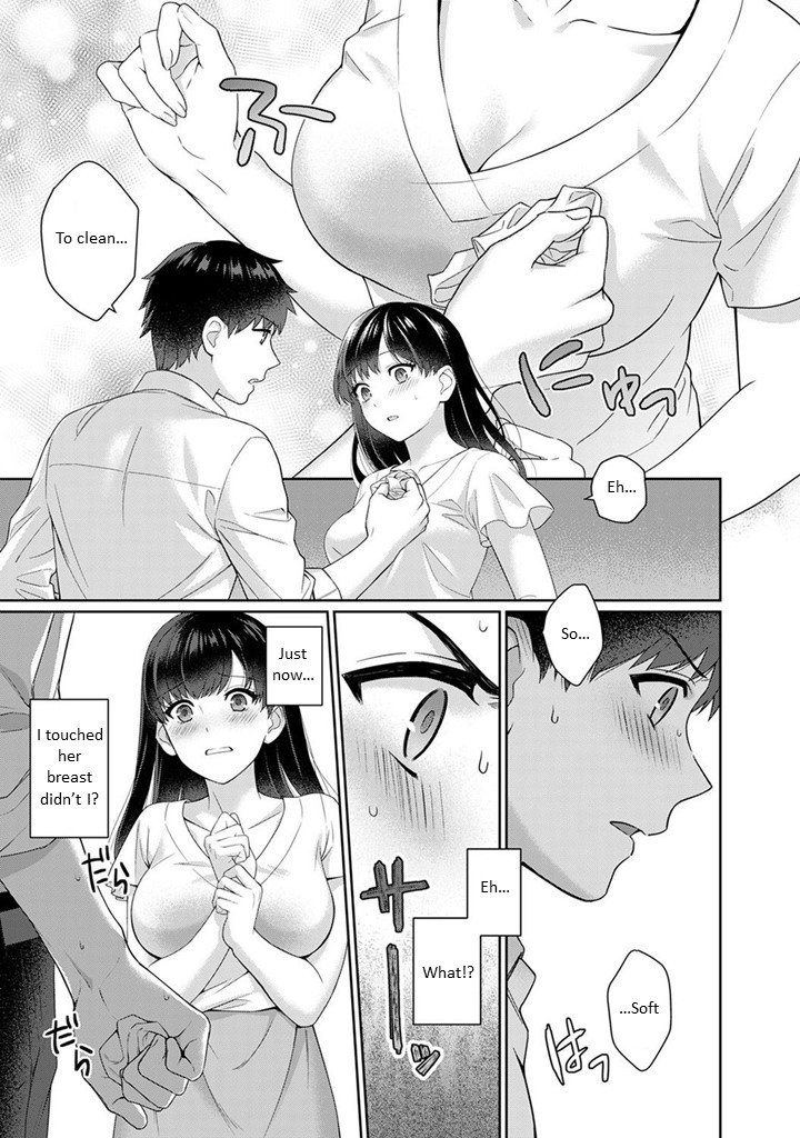 Sensei to Boku Ch. 1.1