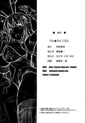 Fle★Pai USA Page #29