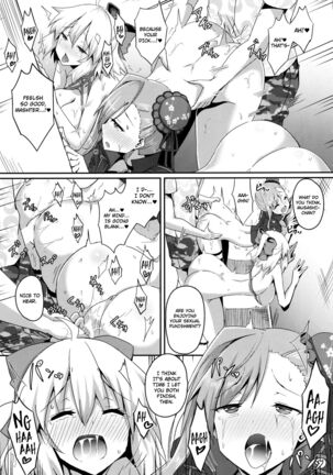 Bushi ni Nigon wa Arimasenu | A Samurai Never Goes Back On Their Word Page #18