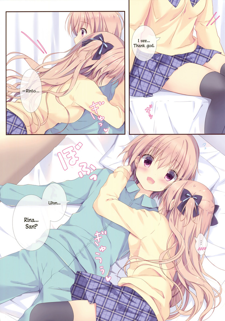 I Can't Win Against My Little Sister. 2 | Boku wa Imouto ni Katenai. 2