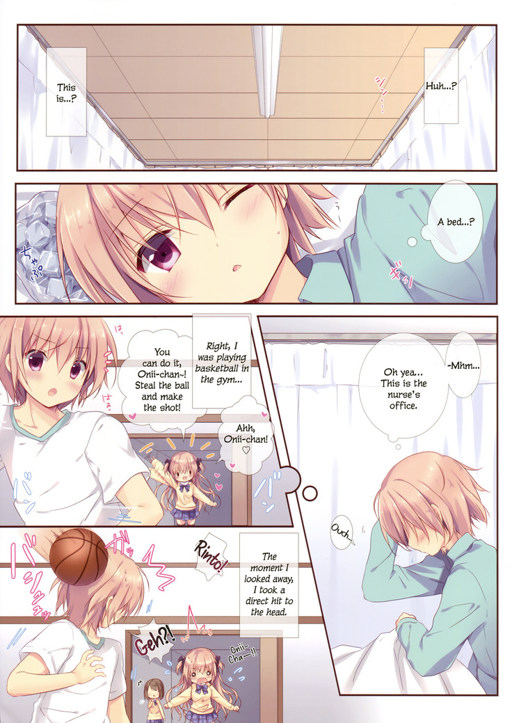 I Can't Win Against My Little Sister. 2 | Boku wa Imouto ni Katenai. 2