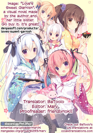 I Can't Win Against My Little Sister. 2 | Boku wa Imouto ni Katenai. 2 Page #20