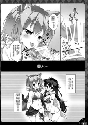 Image 8754166