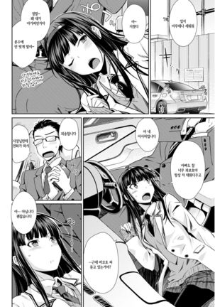 Image 3690466